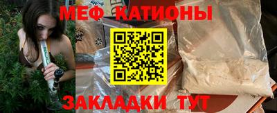мет Тверь
