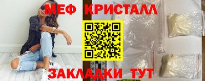 мет Тверь