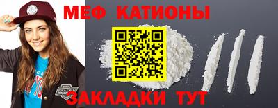 mix Тара