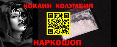 mix Тара