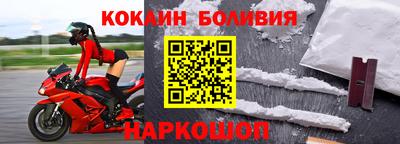 альфа пвп VHQ Татарск