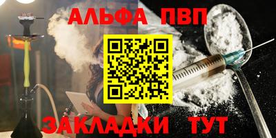 mix Тара