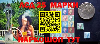 альфа пвп VHQ Татарск