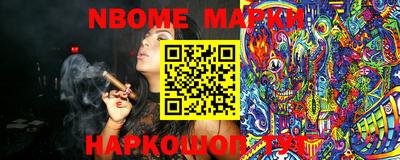 mix Тара