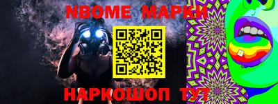mix Тара