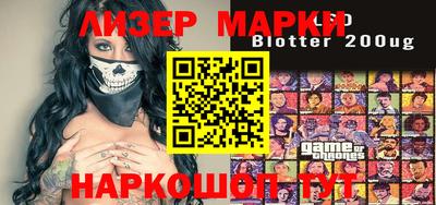 мет Тверь