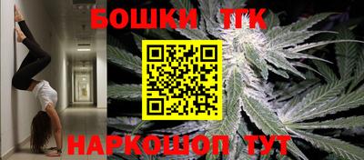 мет Тверь