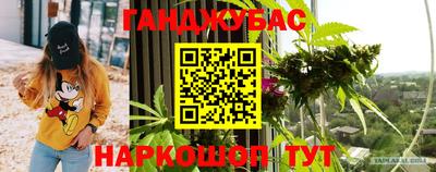 мет Тверь