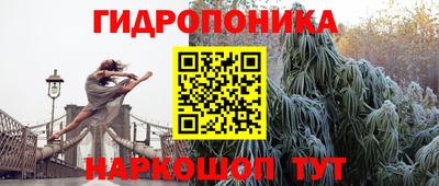 кокс Тулун