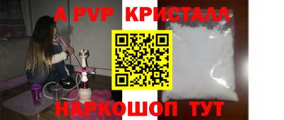 мет Тверь