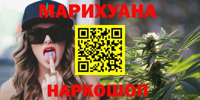 кокс Тулун