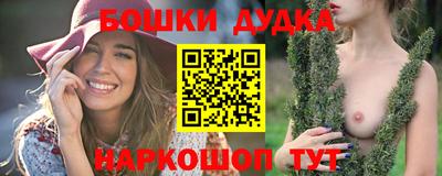 альфа пвп VHQ Татарск