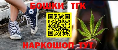 альфа пвп VHQ Татарск