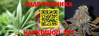 альфа пвп VHQ Татарск