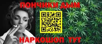 мет Тверь