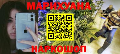 альфа пвп VHQ Татарск