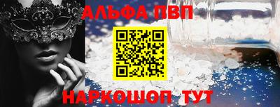 mix Тара