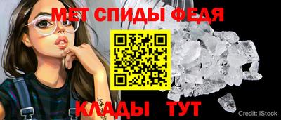 прущие крисы Туймазы