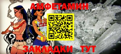 mix Тара