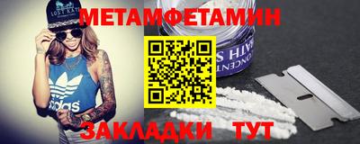 прущие крисы Туймазы