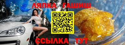 кокс Тулун