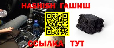 мет Тверь