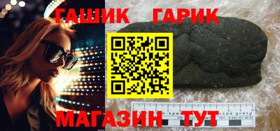 кокс Тулун