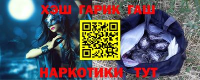 альфа пвп VHQ Татарск