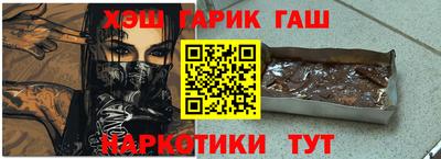 мет Тверь