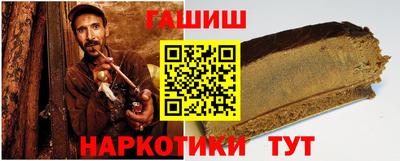 mix Тара