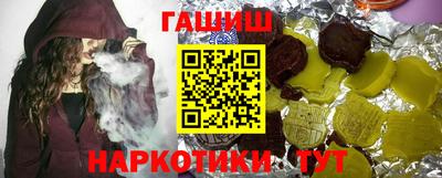 mix Тара