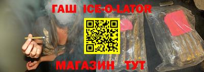 альфа пвп Тула