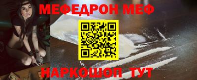 мет Тверь