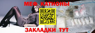 прущие крисы Туймазы