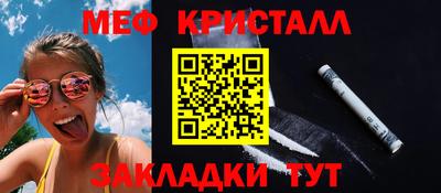mix Тара